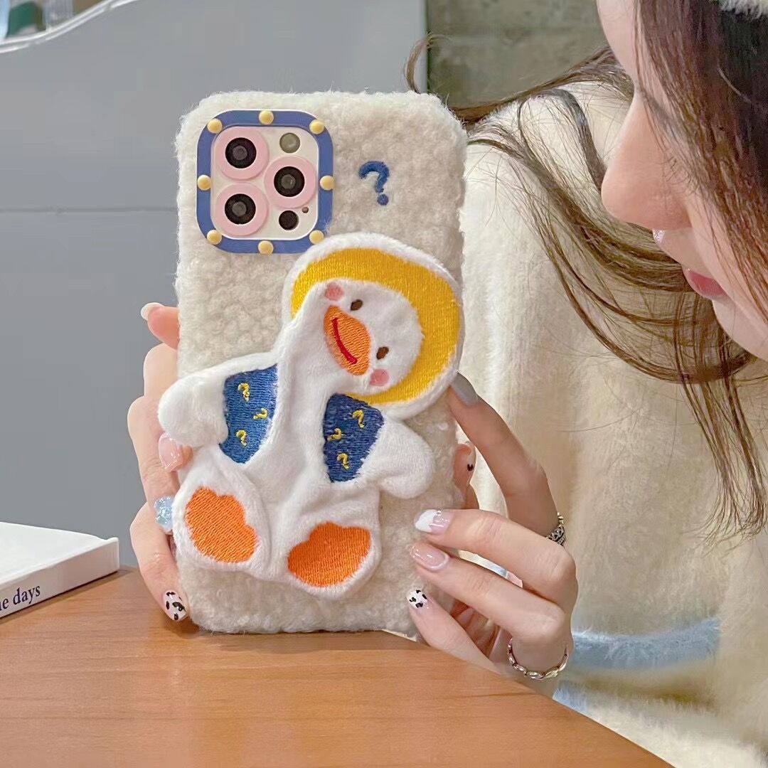Cartoon Cute Question Mark Duck Phone Case Cartoon Cute Question Mark Duck Phone Case